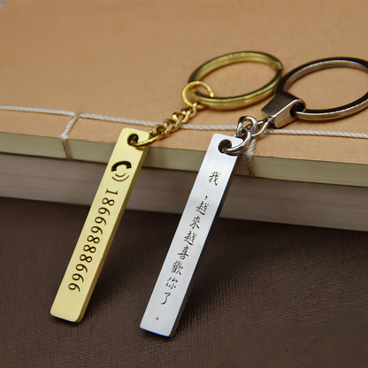 Personalized Stainless Steel Keychain – Custom Engraved Metal Tag