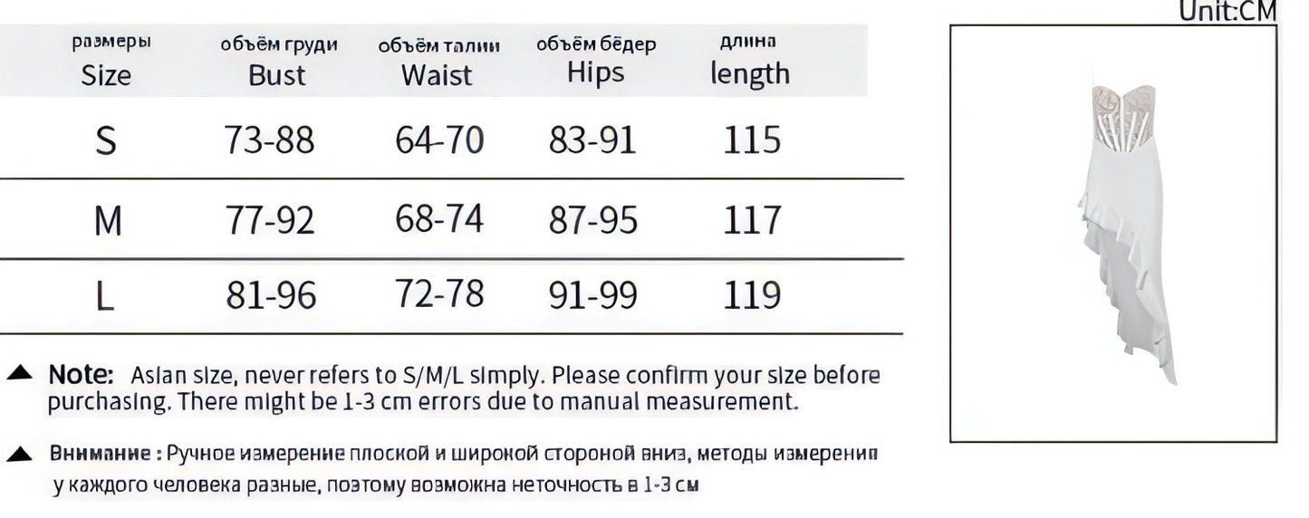 Женское разделительное кружевное платье