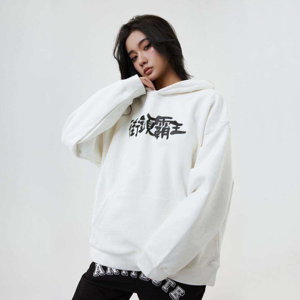 Phantom Font Thick Loose Hooded Sweater For Men And Women Couples