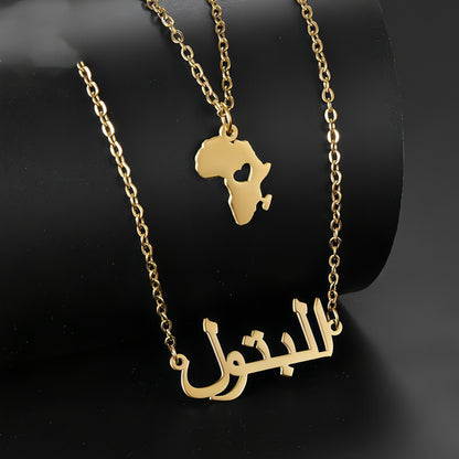 Stainless Steel DIY Arabic Name Necklace Personality