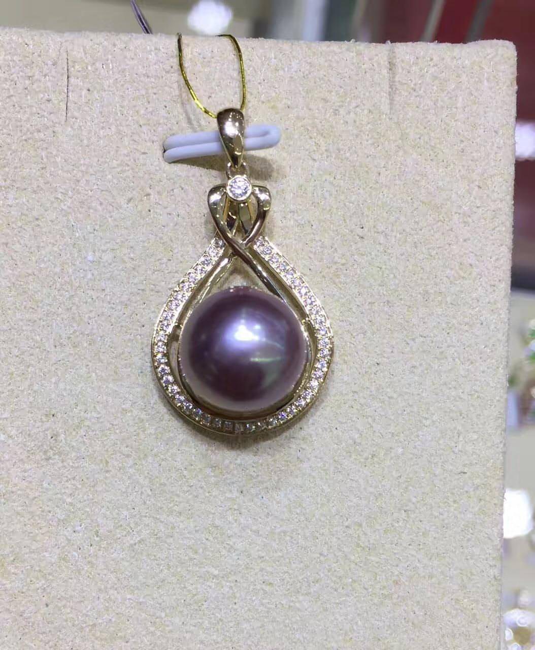 Bright Purple Edison Freshwater Pearl Pendant