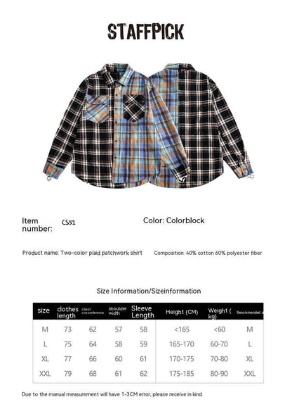 Japanese Trendy Spliced Plaid Blouse DressShirt CS51