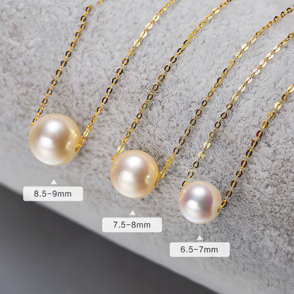 Perfect Round Glare Necklace Seawater Pearl Pendant