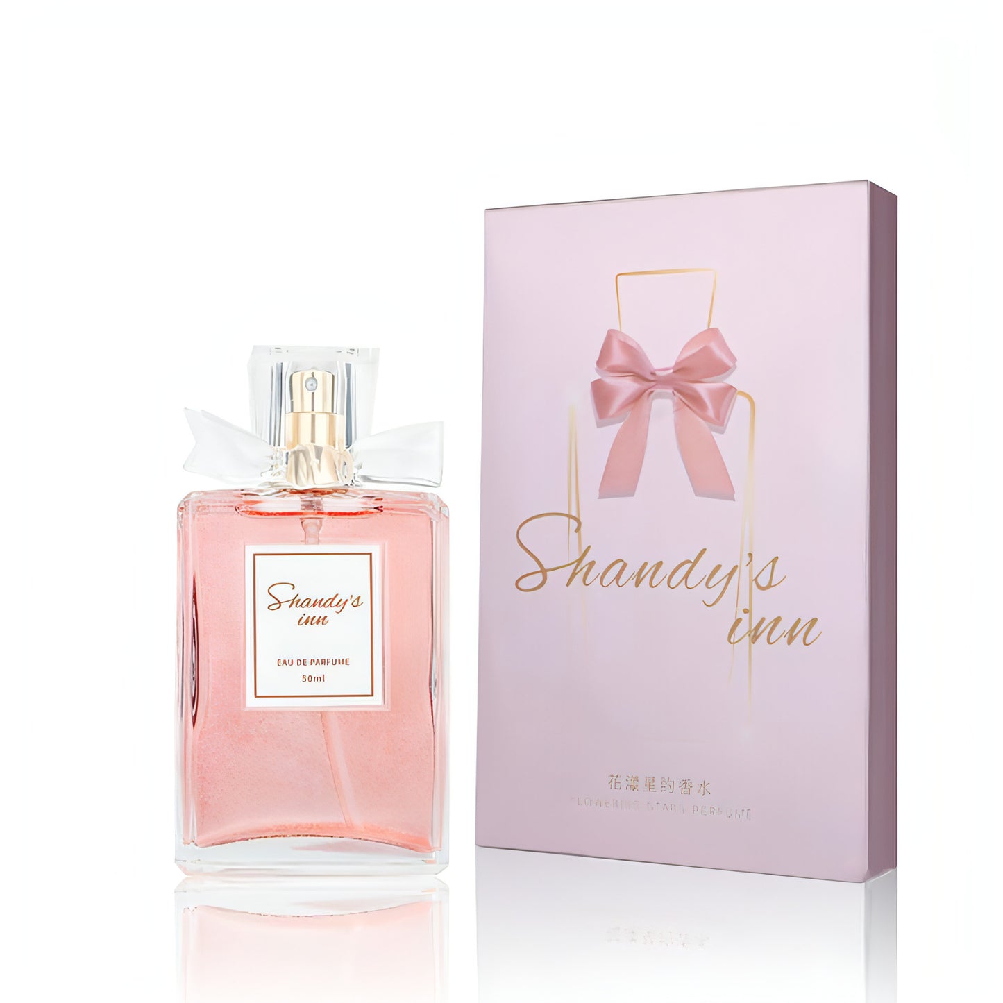 Shandys inn - Women's Durable Fashion Simple Perfume Gift Box